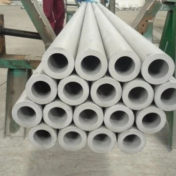 ASTM B622 Hastelloy C22 বিজোড় পাইপ কি?